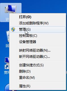 Acer곞Aspire 4738ZG
